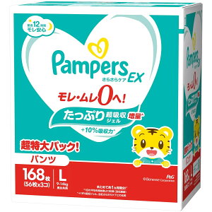 y Pampers z pp[X 炳PA EXpc LTCY (9-14kg) 168 (56x3pbN)y pc L 168 z 72045e ނ ĝĂނ Ԃ V  炩 \ e xr
