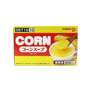 コーンスープ 業務用の通販 価格比較 価格 Com
