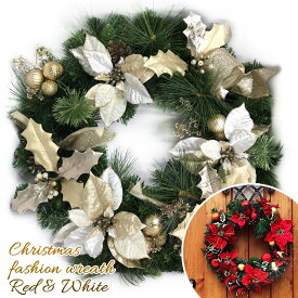 楽天市場 コストコ クリスマス リースの通販