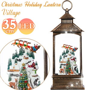 ���[ �N���X�}�X �r���b�W LED���C�g�t �z���f�[�����^�� 35cm�傫�� ���B���b�W �X���� �� ���C�g�A�b�v �E�H�[�^�[�O���[�u �^�C�}�[ �X�m�[�h�[�� �T���^�N���[�X �X�m�[�}�� �c���[ �f�R