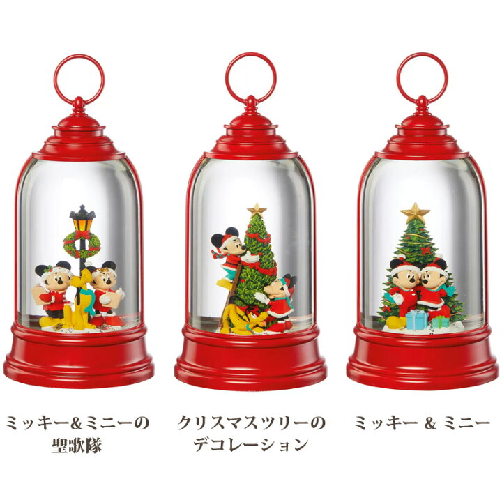 楽天市場】即納 【Disney】 ディズニー ランタン ミッキー&ミニー 