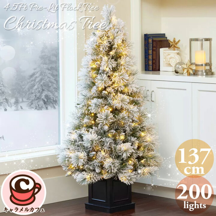 楽天市場】2024最新【COSTCO】クリスマスツリー 電飾付き 約137cm LED 