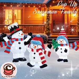 2025ŐV|bvAbv Xm[} t@~[ 3̃Zbg 1784903傫 ^ LED Cg  O LEDCg C~l[V fR[V  d   O |[`  킢 