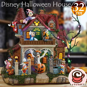 【Disney】ディズニー ハロウィン ハウス 約32cm 178492331.75cm 点灯 音 ミッキー ミニー パンプキン かぼちゃ ディスプレイ オブジェ ライト 光る 屋内 飾り パーティー 装飾 置物 ハロウィーン か