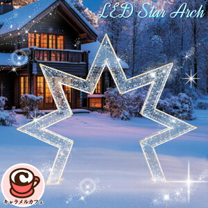 2025ŐVLED X^[A[` 1784949  傫 ^ LED Cg ^  O LEDCg C~l[V fR[V  d   O |[`  킢  k 