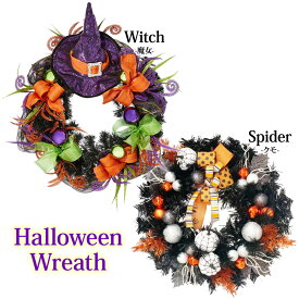 楽天市場 コストコ リース ホビー の通販