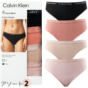 �yCalvin Klein�z�J���o���N���C�� ���_�� �r�L�j�V���[�c 4�� �A�\�[�g 81670 1907200�Z�b�g �R�b�g�� �X�g���b�` ���� ���f�B�[�X ������� �V���v�� ���� �M�t�g �v���[���g XS S M L �T�C�Y �u���b