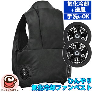 ��i �Ђ��� �C����p �t�@���x�X�g DEC-5VF 82671�� ��ƕ� �󒲕� �t���[�T�C�Y �C�� ��p ���� ��₷ �Ђ��� ������ �M���� �΍� �� �e �w�� ����ʂ� �C������ �₽���� �̂��₷ �J