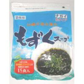 沖縄産もずくスープ生タイプ15食食物繊維フコイダン15kcalダイエットに 備蓄 非常用