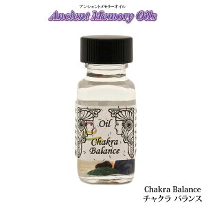 �y�A���V�F���g�z Chakra Balance �`���N�� �o�����X 15ml �G�ߌ���I�C���X�|�C�g & �t���J���[ �J�^���O �v���[���g �A���}�I�C�� �F���� Sedona Ancient Memory Oils �Z�h�i �A���V�F���g�������[�I�C