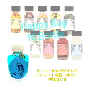   q[[ Hero IyAVFgz AVFg  10{Zbg 9{܂ nbs[obOX|Cg & tJ[ J^O v[g A}IC F Sedona Ancient Memory 