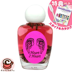 yAVFgz S120 IC H`M At@xbg  H I J K L MIׂ X|Cg & tJ[ J^O v[g A}IC F Sedona Ancient Memory Oils Zhi AVFg
