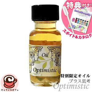 yAVFgz S120 IC N`R At@xbg  N O P Q RIׂ X|Cg & tJ[ J^O v[g A}IC F Sedona Ancient Memory Oils Zhi AVFg