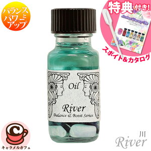 �S8��ށy�A���V�F���g�������[�I�C���z�o�����X�ƃp���[�A�b�v�E�I�C���E�V���[�Y��Ȃ�n�� �A�[�X�}�U�[ �� �t���C�� ���� �� �S�[���h �� �V���o�[ �� �����@�[ ���o�[ �� �X�g�[�� Wind