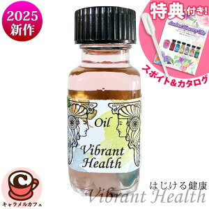 yAVFgz S120 IC S`Z At@xbg  S T U V W X Y ZIׂ X|Cg & tJ[ J^O v[g A}IC F Sedona Ancient Memory Oils Zhi AVF