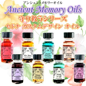 yAVFgz ~ V[Y JX^fUC S8 ojbVECbg Banish It No Jinx Sweet Dreams Empath Armour Invisibility Cloak House Blessing Shake it off AbNX Axe the Ex Zhi AVF