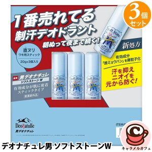 yfIi`zfIi` j \tgXg[W Lp 3Zbg20311jp Y { 򕔊Oi p  fIhg [I XeBbN 炳  jICh