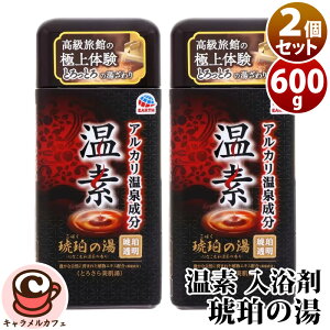 2Zbgy A[X zf  31177AJ Y_igE {iI  J  ] ɂ Ђ  ₯  _o  ₦  YOY̗₦