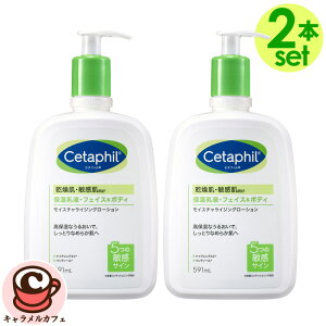 y Cetaphil z Z^tB CX`CWO[V 591ml x 2e 2Zbg q tFCXp {fBp ێt Ƃ Ȃ߂炩 Mtg  蕨