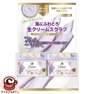 yDovez_ ӂƂN[~[ {fBXNu ~bhiCgx_[ 2Zbg 298gx2 70066̗p  iCAVA~h {fBPA 邨    p PA ێ 