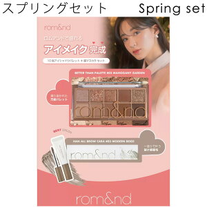 yROM&NDzAh ACCNZbg x^[UpbguEJ[ 71160 EH[Zbg XvOZbg10F pbg }bg p[ Ob^[ }XJ ACCN ڌ 