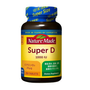 y NatureMade lC`[Ch z lC`[Ch X[p[r^~D 250 (11ڈ)