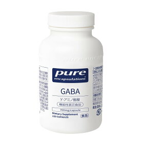 ピュア GABA 700mg 120粒 73001 costco コストコ 代行