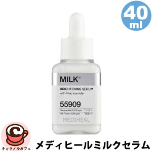 yMEDIHEALzfBq[ ~NZ 40mL 76639~NGbZX W ێ PA 3̃~N  邨 c cPA rh~ |\[ ^pN  _ y
