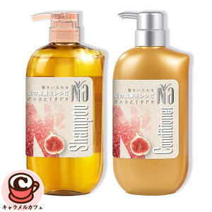 y NA zVv[ & RfBVi[ 550ml×2 Zbg CX`[VC ojt[C`WN̍ 79865  c  _[W pT } Ȃ߂炩  C n 