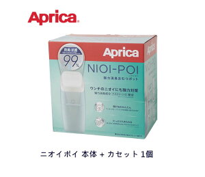 y Aprica AbvJ z jIC|C { JZbg1tO[W ͏Lނ|bg a v[g Mtg 蕨