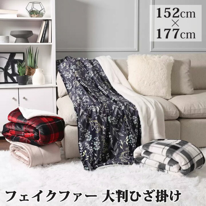 楽天市場】即納 2024最新 【Life Comfort】ライフコンフォート 