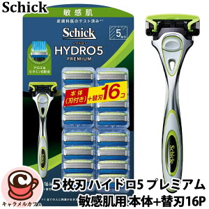 yschickzVbN 5n nCh5 v~A qp {+֐n16P 31853q XLK[ht 炩 VF[rO ZWF X[T[ PA ւ C y  Ռz 