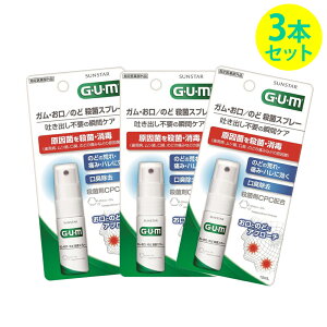 y SUNSTAR TX^[ z y GUM K z  ̂ EۃXv[ 15ml 3{ZbgL I[PA