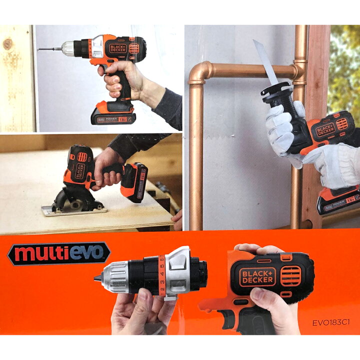 楽天市場】【 BLACK+DECKER ブラックアンドデッカー 】 電動マルチ 