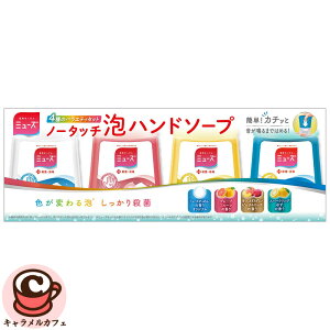 ~[Y m[^b` Anh\[v lւ 250ml x 4 588141IWi Lb` O[vt[c s[` & [Y 4 A\[g 1000 oC E  ێ 蔧 p  e 