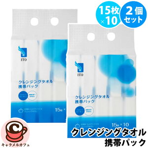 2Zbgy ITOzNWO^I gуpbN 15 x10x2pbN 300 61447ĝă^I RpNg nJ` ֗ Oo AEghA Lv ŋۏ  S pv  zCg