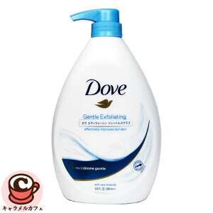 yDovez_ {fBEHbV WFgXNu 1000ml 73419p PA ێ XNu {fB\[v  Ό   P 炩 C̃~l qׂ  oX^C 