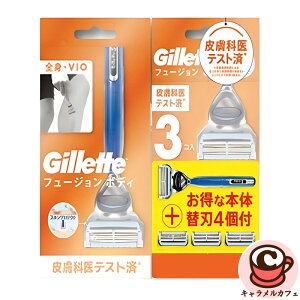 yGillettezWbg t[W {fB { + ֐n3 83223{fBpJ~\ {fB[O[~O Y 䓁 Sg VIO XLveNg ؂菝h {fB[VF[rO _т