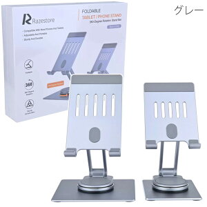 yRAZESTOREz^ubgX^h X}[gtHX^h 2Zbg 8516799y 360x ]  O[ A~jE  Vv @\I RpNg ^ubg X}z X^h y e