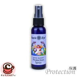 \y Sun's Eye zTYAC Protection veNV Xv[ ی 60ml 2tʃIX 2fl ozt@C~Xg Ɖu  o[xi r[K A} tOX fBt[U[ GbZV