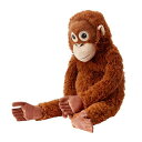 楽天市場 Ikea キッズベビー ぬいぐるみ ソフトトイ キャラメルカフェ