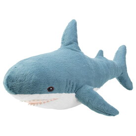 【 IKEA イケア 】 BLAHAJ ブローハイ ソフトトイ ベビーシャーク 【 55 cm 】かわいい さめ サメ 鮫 子鮫 小さいサイズ 小サメ 子サメ キッズ ベビー 子供 おもちゃ ソフトトイ ぬいぐるみ 誕生日 プレゼント あす楽