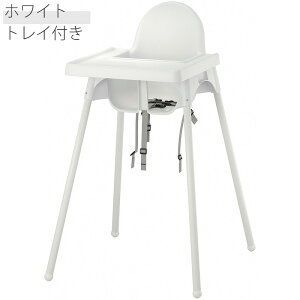2025 NEWy IKEA zCPA ANTILOP AeB[v 595.975.16 xr[ nC`FA gCt zCgS xg `FA[ Vv fUC k Ƌ CeA V Ԃ H 