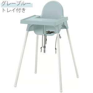 2025 NEWy IKEA zCPA ANTILOP AeB[v 595.975.16 xr[ nC`FA gCt zCgS xg `FA[ Vv fUC k Ƌ CeA V Ԃ H 