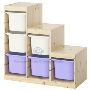 今だけIKEAエコバッグプレゼント【 IKEA 】イケア トロファスト 子供用 家具 TROFAST 収納ボックス コンビネーション パイン材 階段 M6個 3段段差 棚 ラック 白木 ホワイト ブルー 子供部屋 北欧