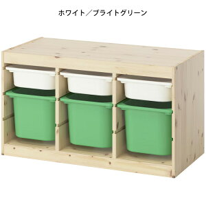 ������IKEA�G�R�o�b�O�v���[���g�y IKEA �z�C�P�A �g���t�@�X�g �q���p �Ƌ� TROFAST ���[�{�b�N�X �R���r�l�[�V���� �p�C���� �� S3�� M3�� 2�i���� �z���C�g �I�����W �O���[�� �q������ �k�� ��