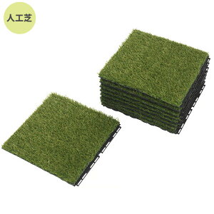 y IKEA CPA z RUNNEN bl l EbhfbLAJVA C fbLtA tAfbL ^C 27s[X 9s[XZbg×3pbN 30cm×30cm 081 m2 ؐ x_ GgX ȒP H