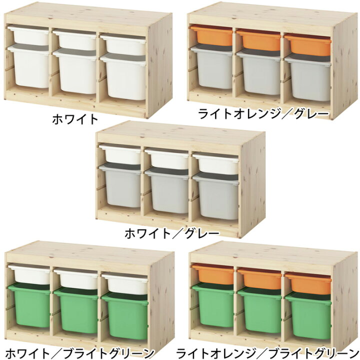 楽天市場】今だけIKEAエコバッグプレゼント【 IKEA 】イケア トロ 