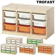 今だけIKEAエコバッグプレゼント【 IKEA 】イケア トロファスト 子供用 家具 TROFAST 収納ボックス コン…