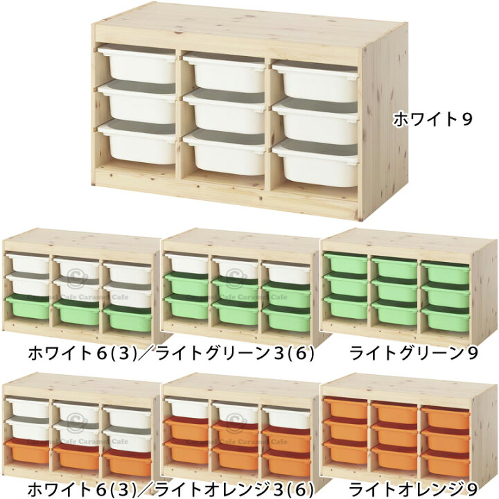 楽天市場】今だけIKEAエコバッグプレゼント【 IKEA 】イケア トロ 